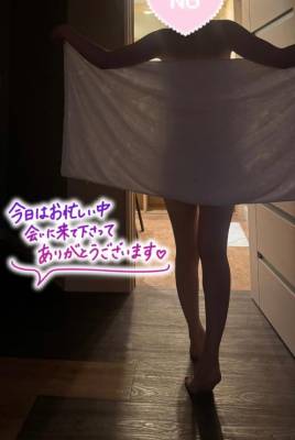 ますみ