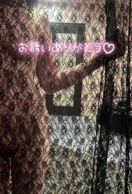 しずか