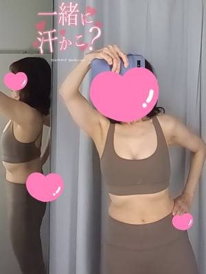 せり