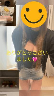 れみ