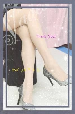 わか