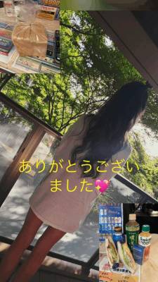 れみ