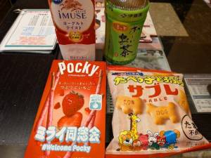 かこ
