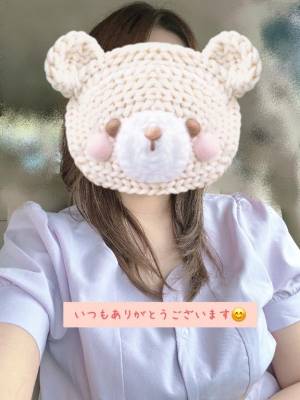 りん