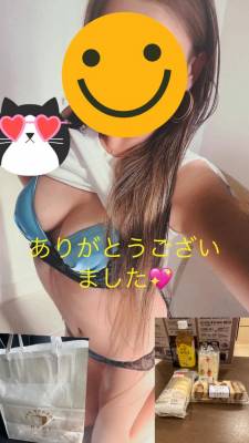 れみ