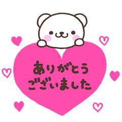 ミシェル