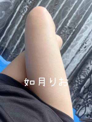 如月りお