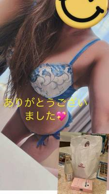 れみ