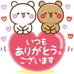 ミシェル