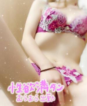 みれい