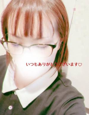 あこ