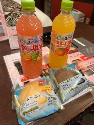 りん