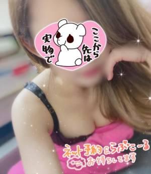 みれい