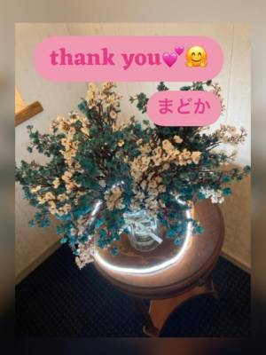まどか
