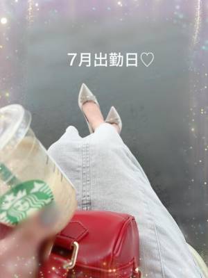 かのん