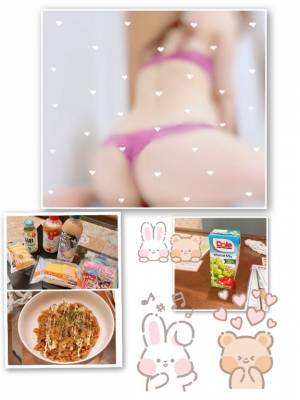 妻ひな