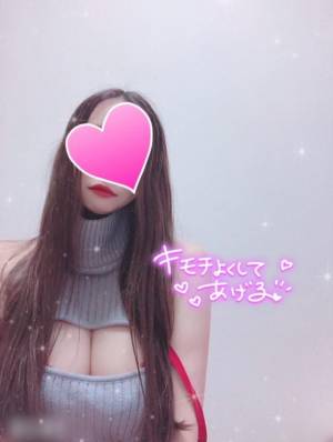 二階堂まりえ