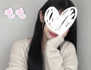 もも
