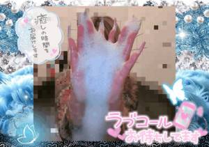 よぞら