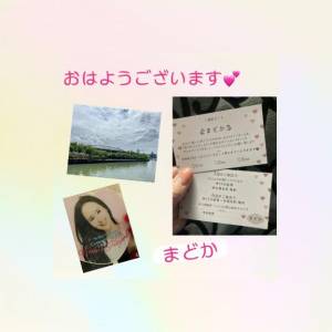 まどか