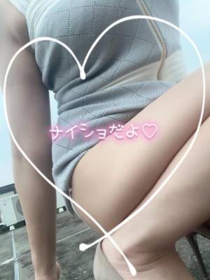 しずか