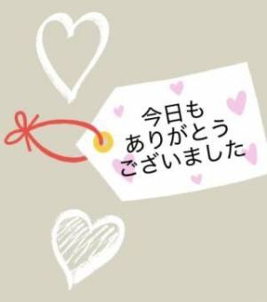 まどか