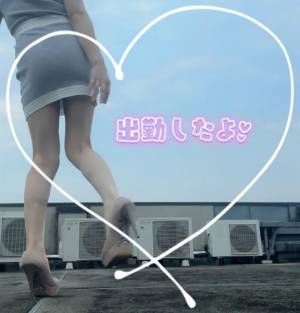 しずか