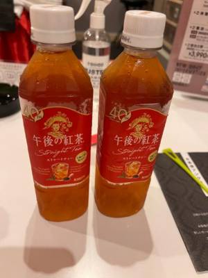 りん