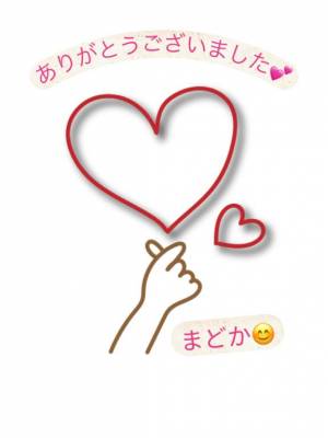 まどか