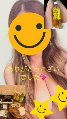 れみ