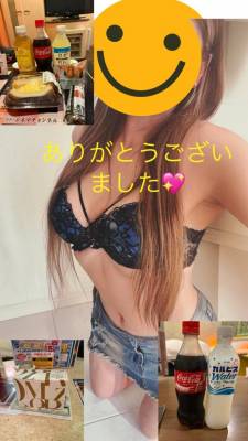 れみ