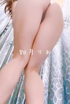 如月りお