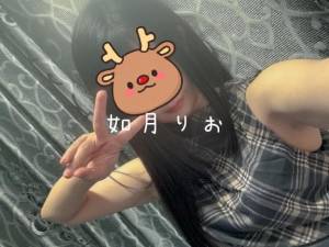 如月りお