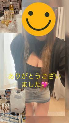 れみ