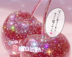 ゆか