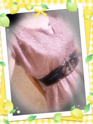しょう