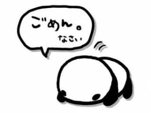 せり