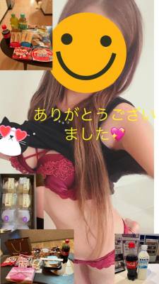 れみ