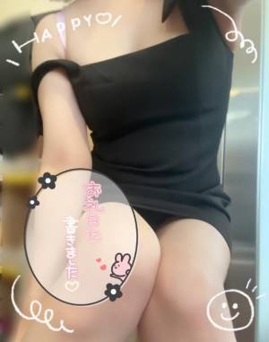 しずか