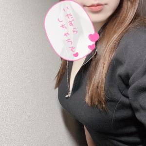 ことね