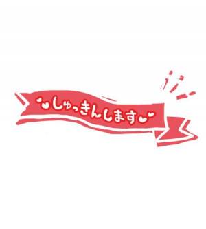 こまち