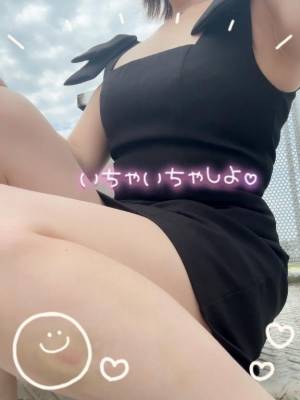 しずか