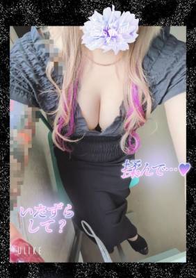 よぞら
