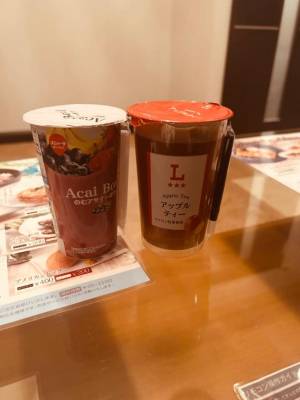 こまち
