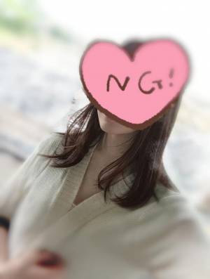 まな