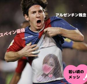 せり