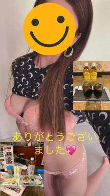 れみ