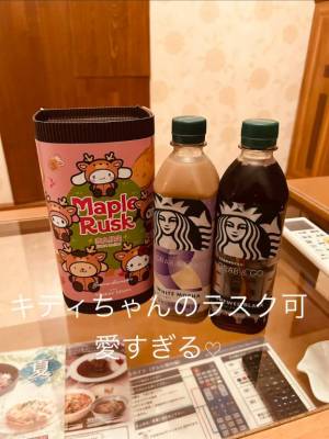 こまち