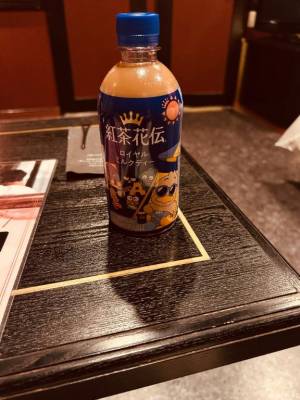 こまち