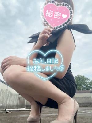 しずか